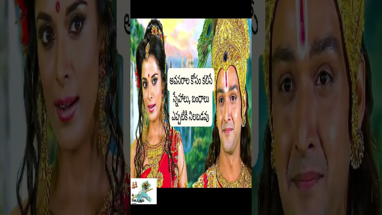 mahabharat episode Mahabharat Lord Krishna