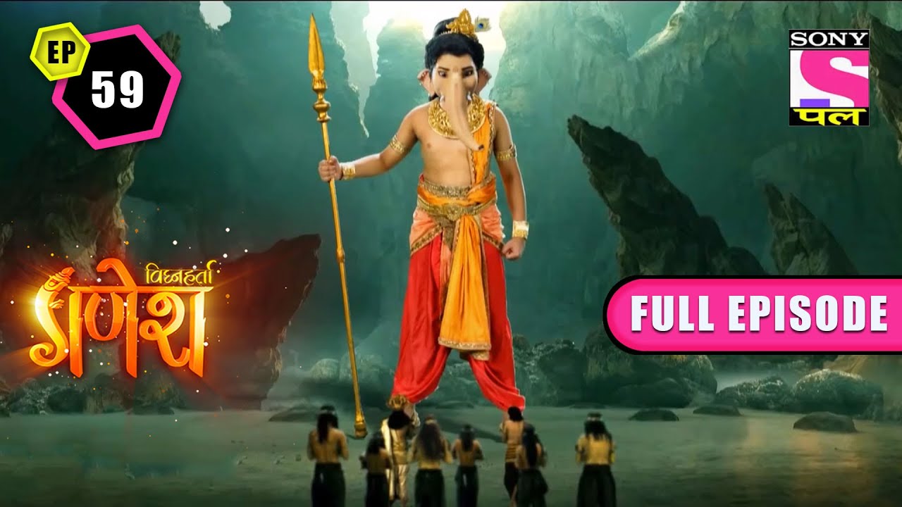 Vighnaharta Ganesh