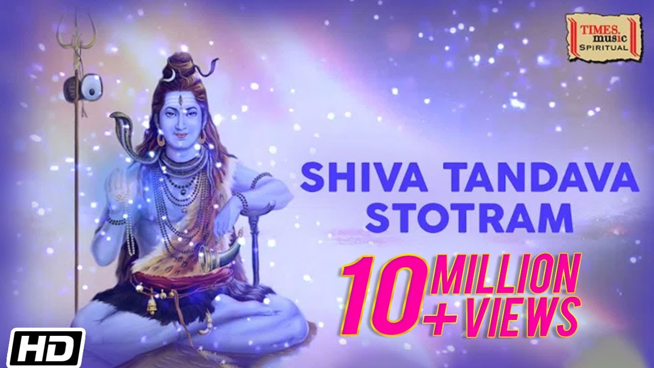 Shiva Tandava Story lord shiva