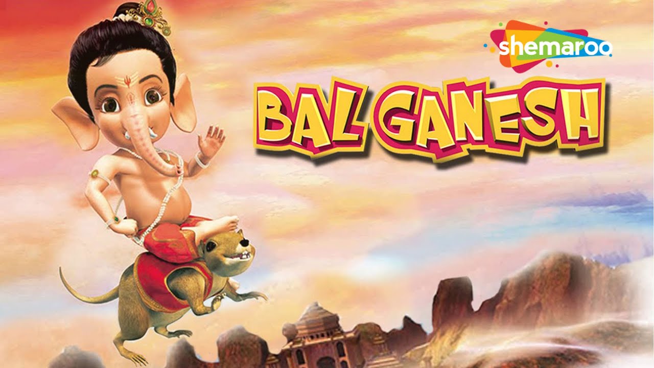 Bal Ganesh Kids Animated Movies