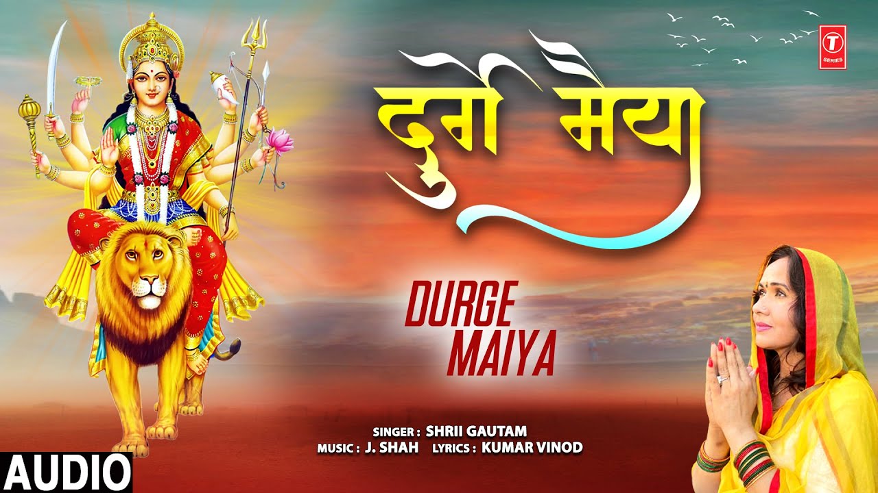 top 5 bhakti songs Durga devi