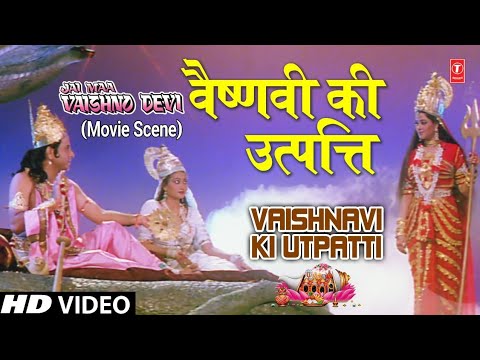step bhakti songs Vaishnavi