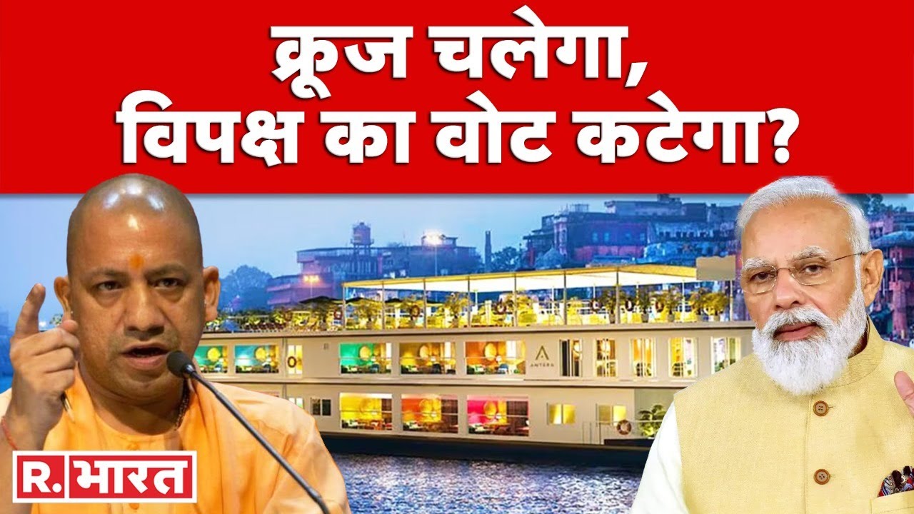 Ganga River Cruise Varanasi Mahabharat