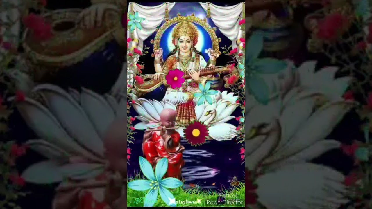 Bhakti bhajan lyrics Saraswati mate ji