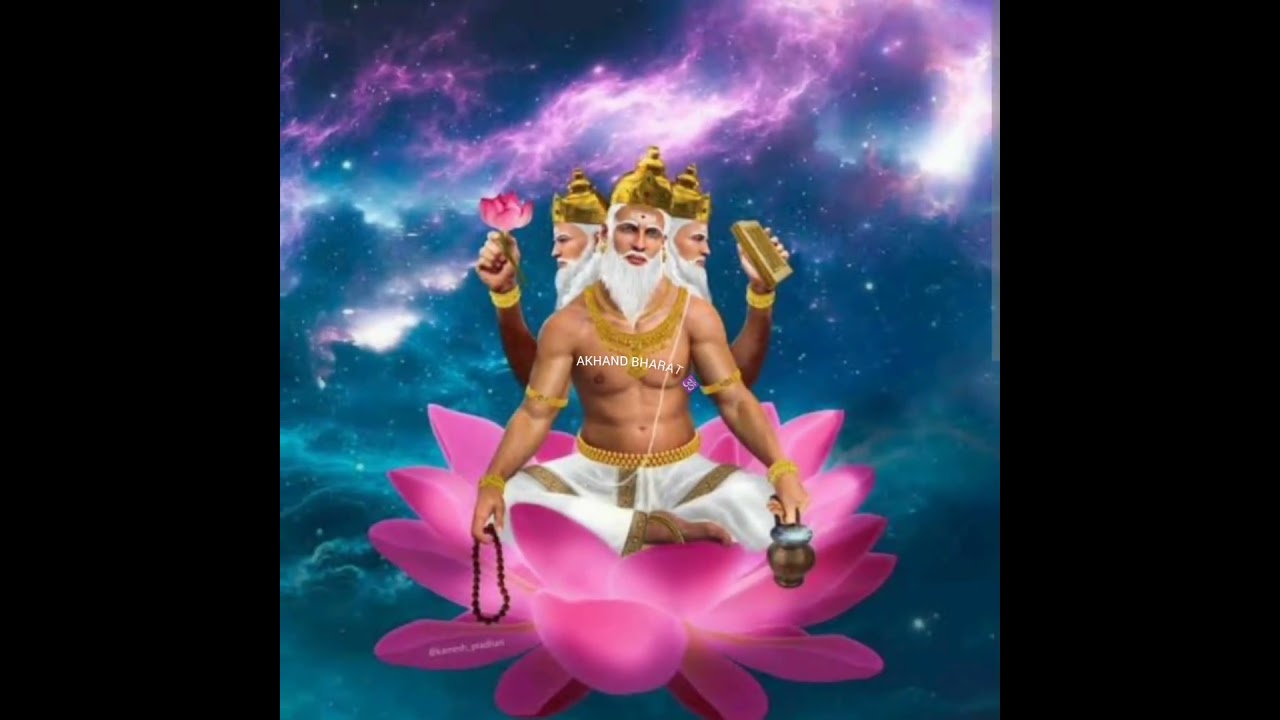 Top 5 Aatma Raama lord Brahma Ji