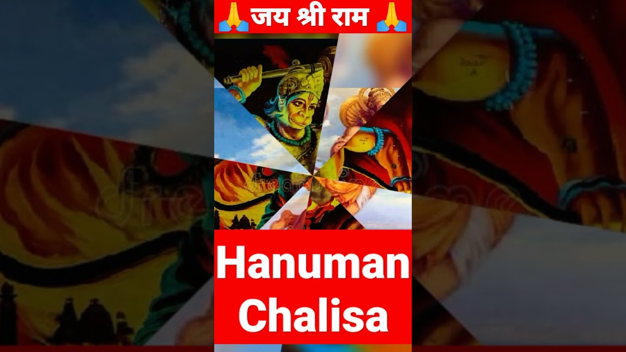 Top 3 Hanuman ji Chalisa lyrics